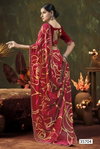 Saiyaara By Vallabhi Moss Georgette Abstract Print With Fancy Swarovski Work Saree Suppliers In India